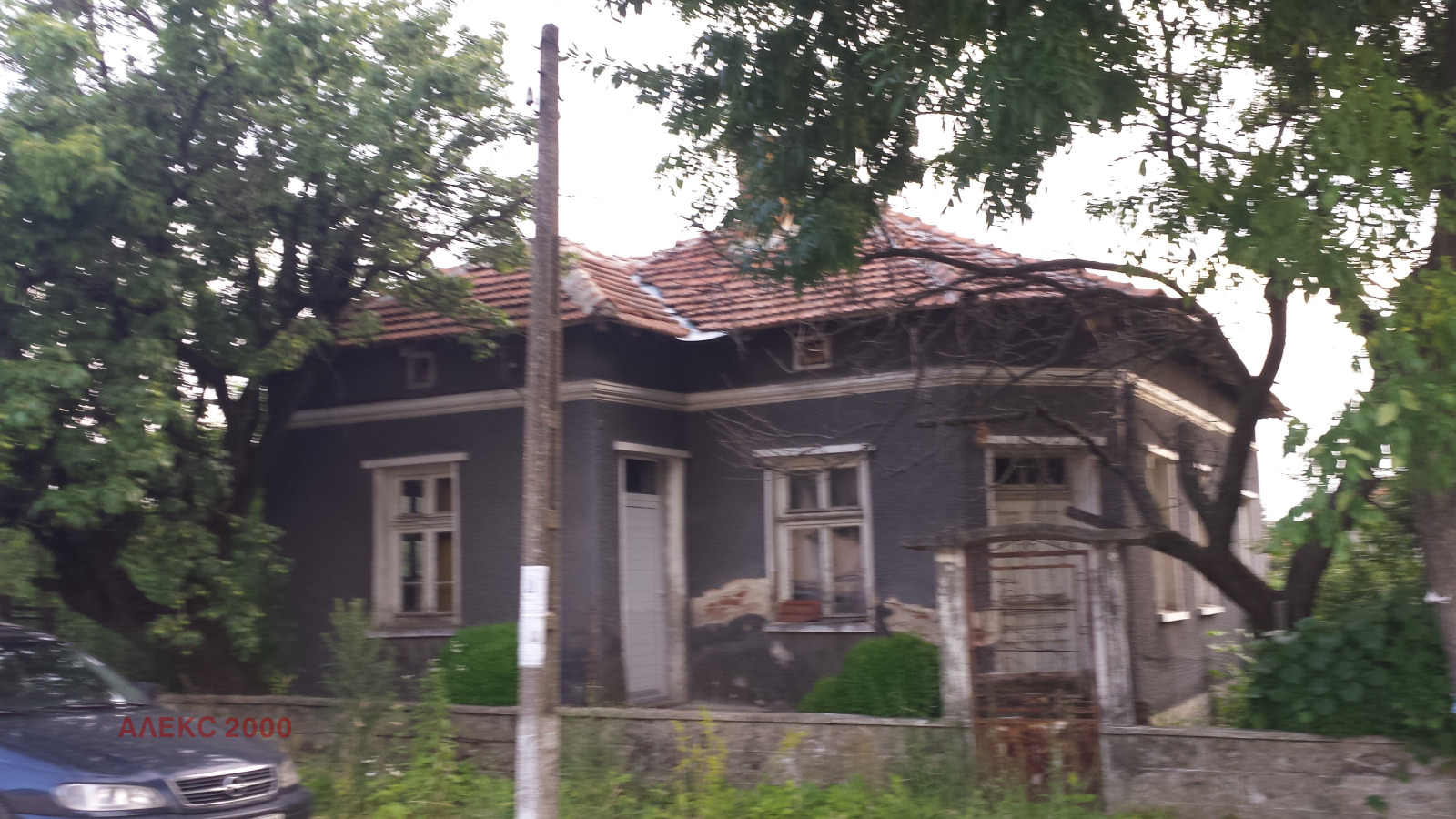 ������� ���� | Imot.bg � ����������� 3