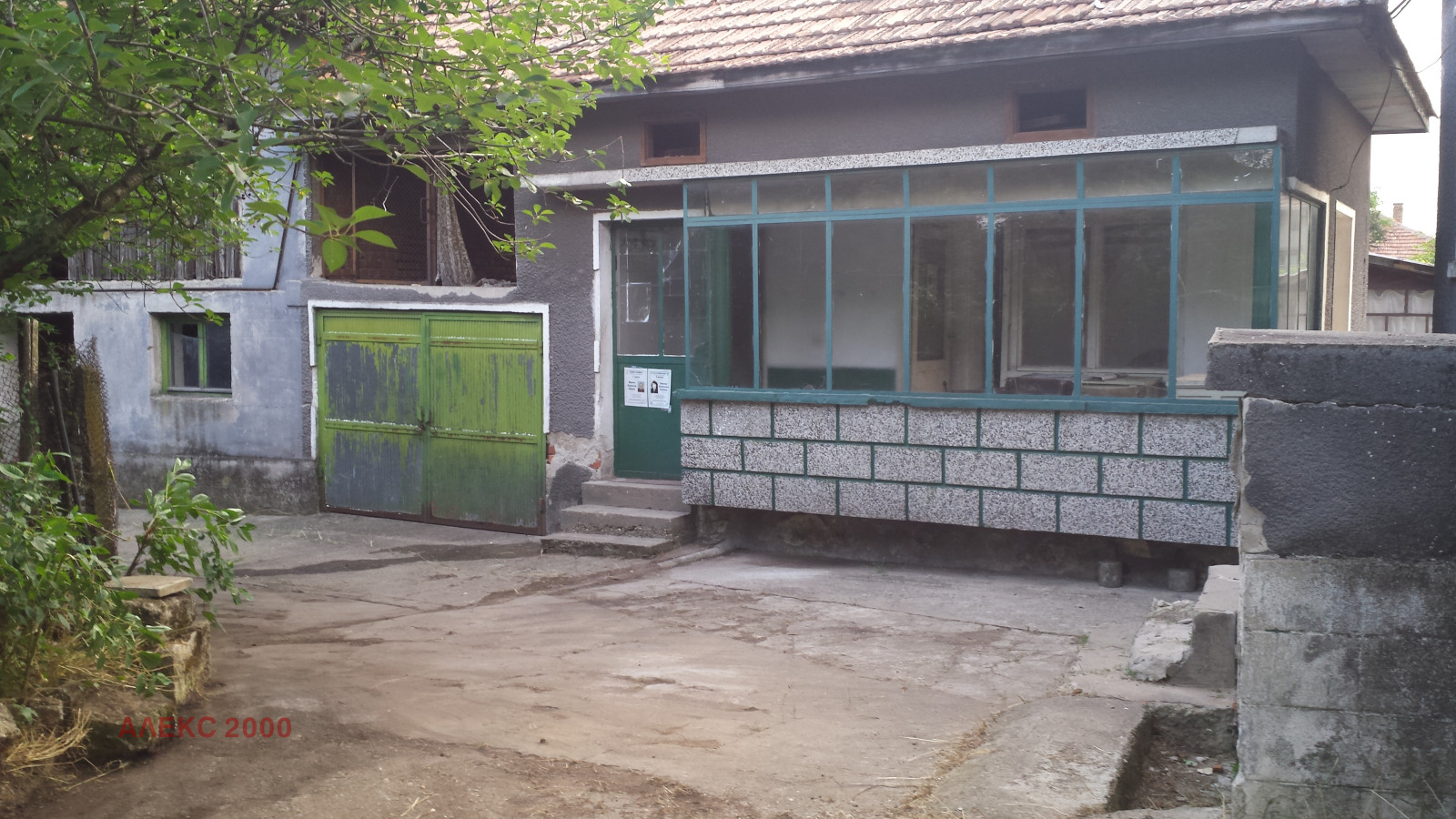 ������� ���� | Imot.bg � ����������� 1