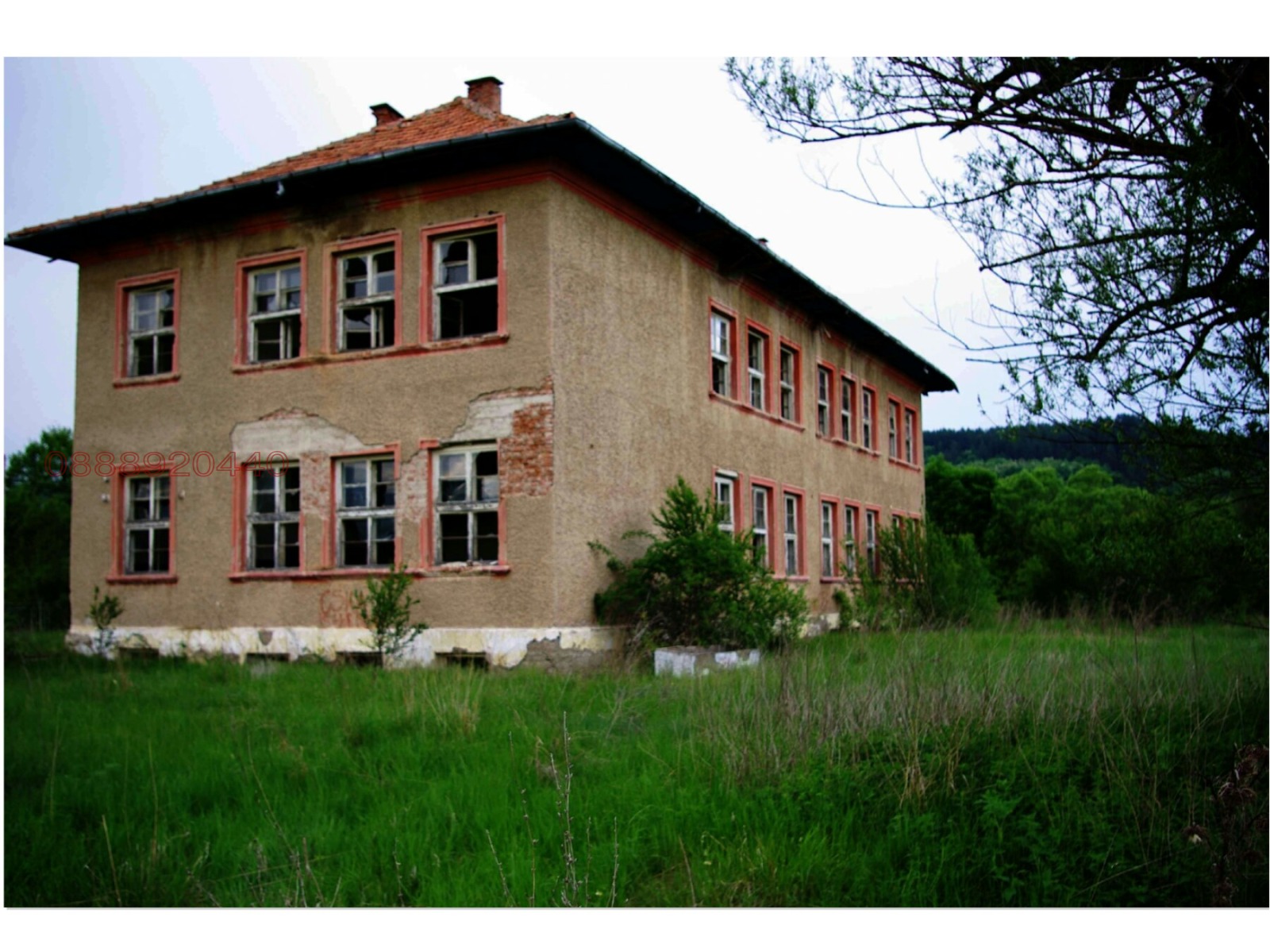 ������� ������ | Imot.bg � ����������� 5