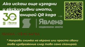 ������� 3-����� | Imot.bg � ����� ������ 13