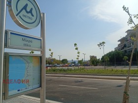 ������� 3-����� | Imot.bg � ����� ������ 13