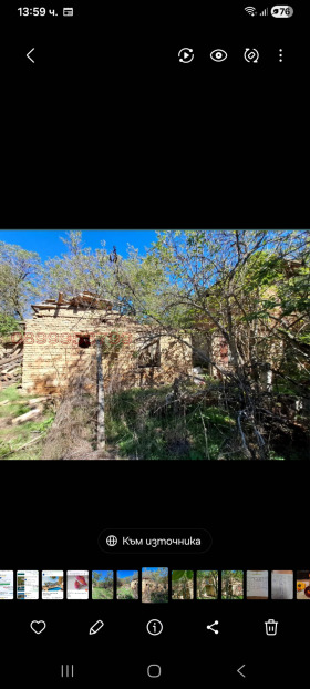 ������� ���� | Imot.bg � ����� ������ 2