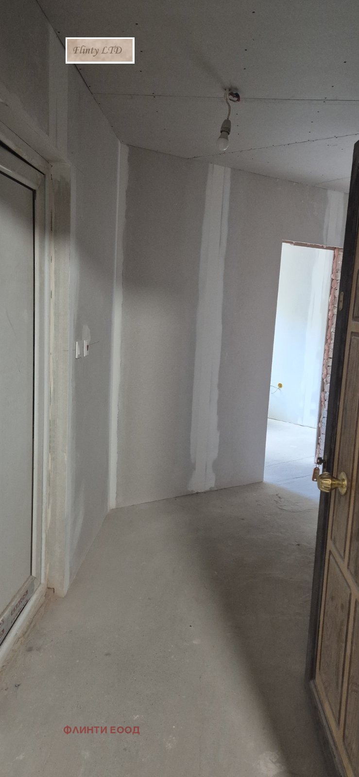 For Sale  2 bedroom Veliko Tarnovo , Buzludzha , 109 sq.m | 69546595 - image [3]