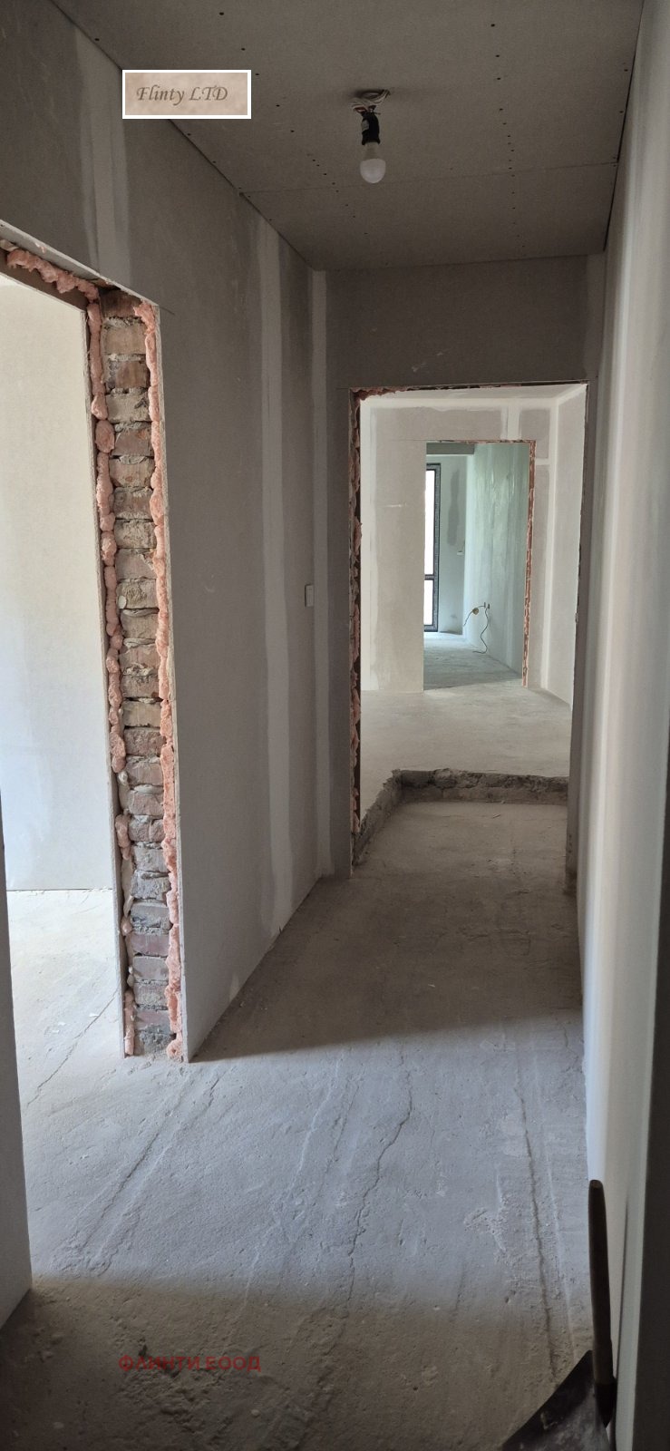 For Sale  2 bedroom Veliko Tarnovo , Buzludzha , 109 sq.m | 69546595 - image [5]