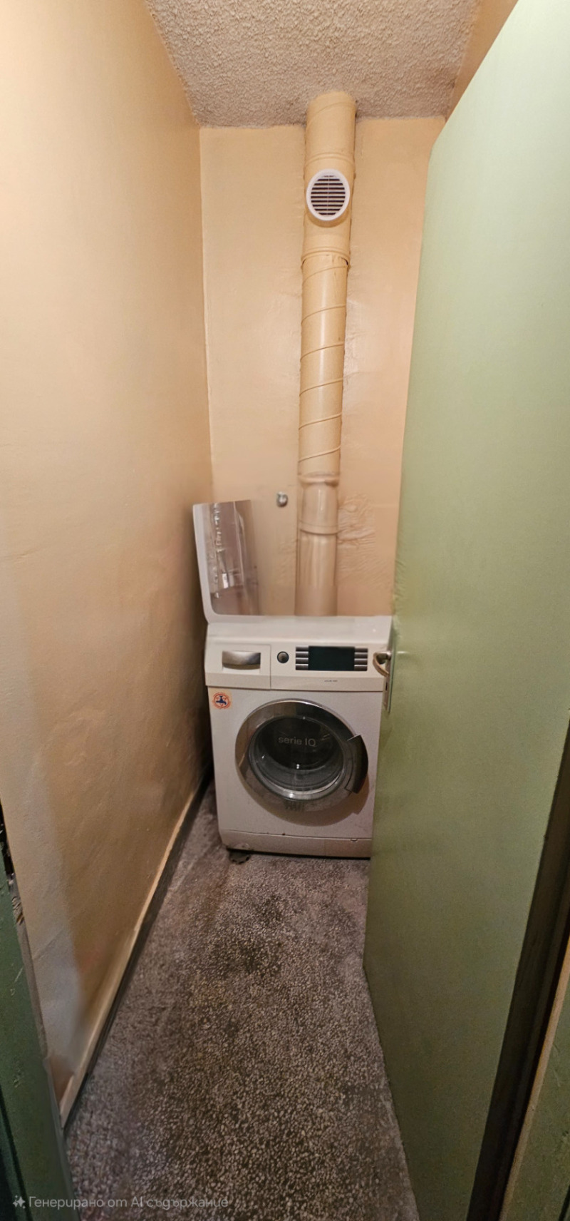 Продается  3 спальни София , Люлин 3 , 90 кв.м | 96530204 - изображение [16]