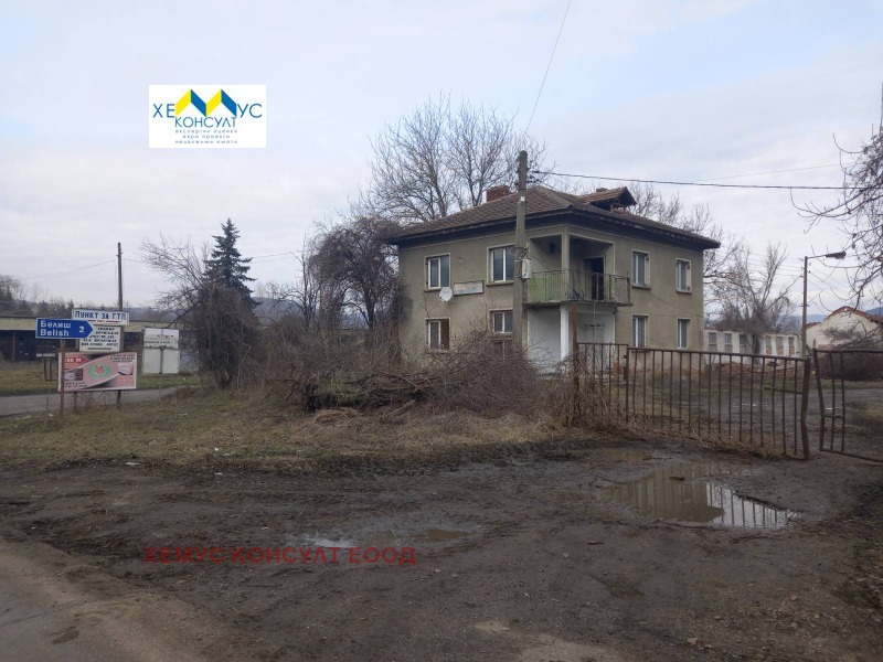 Продава  Къща област Ловеч , гр. Троян , 240 кв.м | 21393895 - изображение [3]