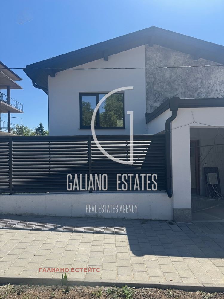 In vendita  Casa Sofia , Kubratovo , 250 mq | 66688564 - Immagine [3]