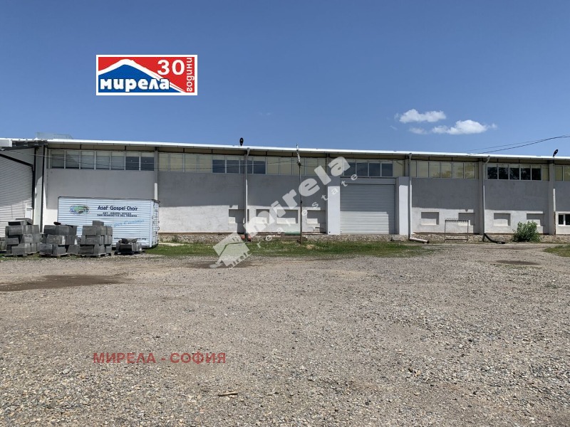 À venda  Construção industrial Sofia , Miroviane , 1150 m² | 31926557 - imagem [2]