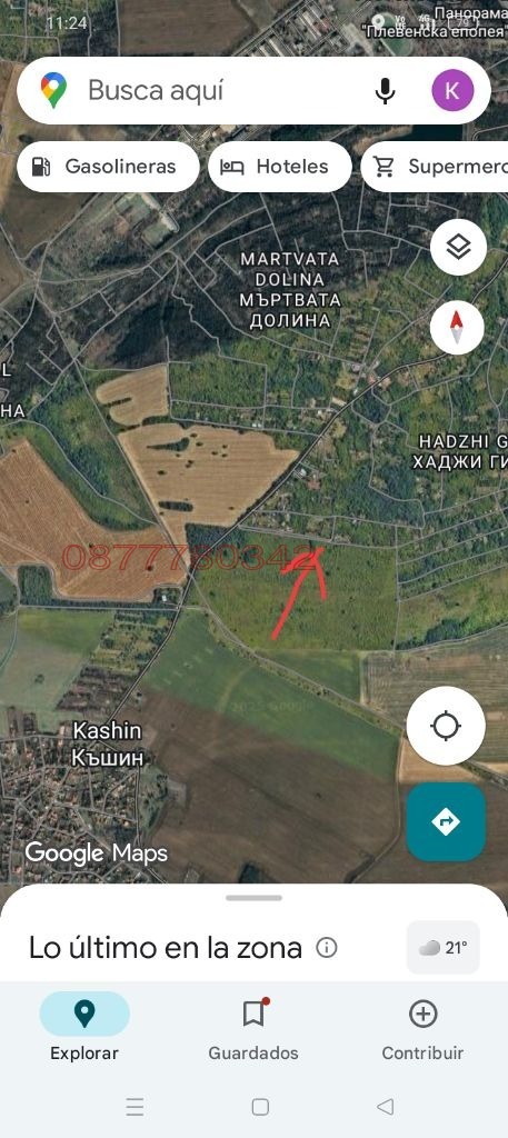 Продава ПАРЦЕЛ, гр. Плевен, м-т Мъртва долина