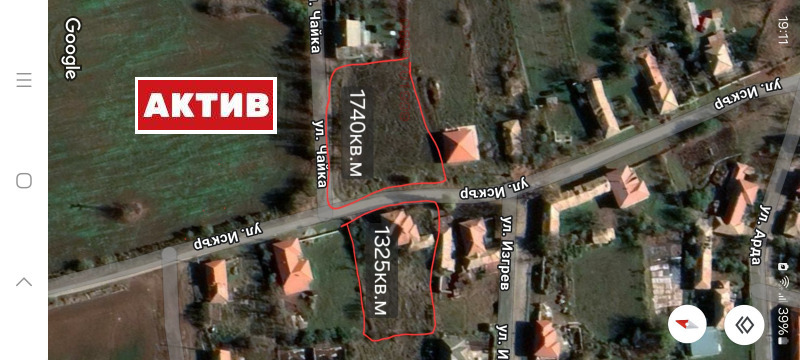Продава ПАРЦЕЛ, гр. Търговище, Вилна зона, снимка 2 - Парцели - 56370116