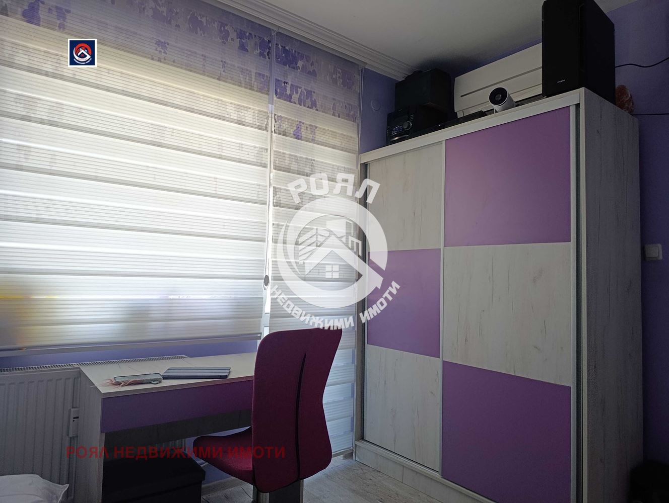 Продава 3-СТАЕН, гр. Пловдив, Тракия, снимка 5 - Апартаменти - 56603369