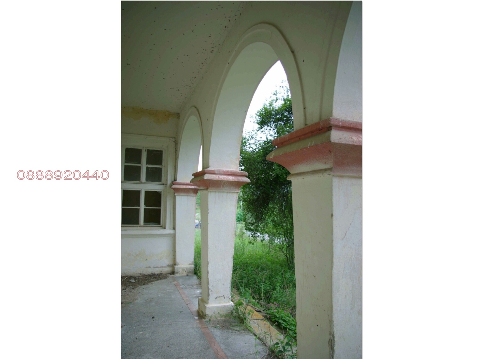 Продава ПАРЦЕЛ, гр. Трън, област Перник, снимка 6 - Парцели - 55644303