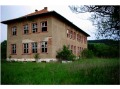 Продава ПАРЦЕЛ, гр. Трън, област Перник, снимка 5