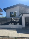 Продава КЪЩА, град София, с. Кубратово • 425000 € • 82361953 — Holmes.bg