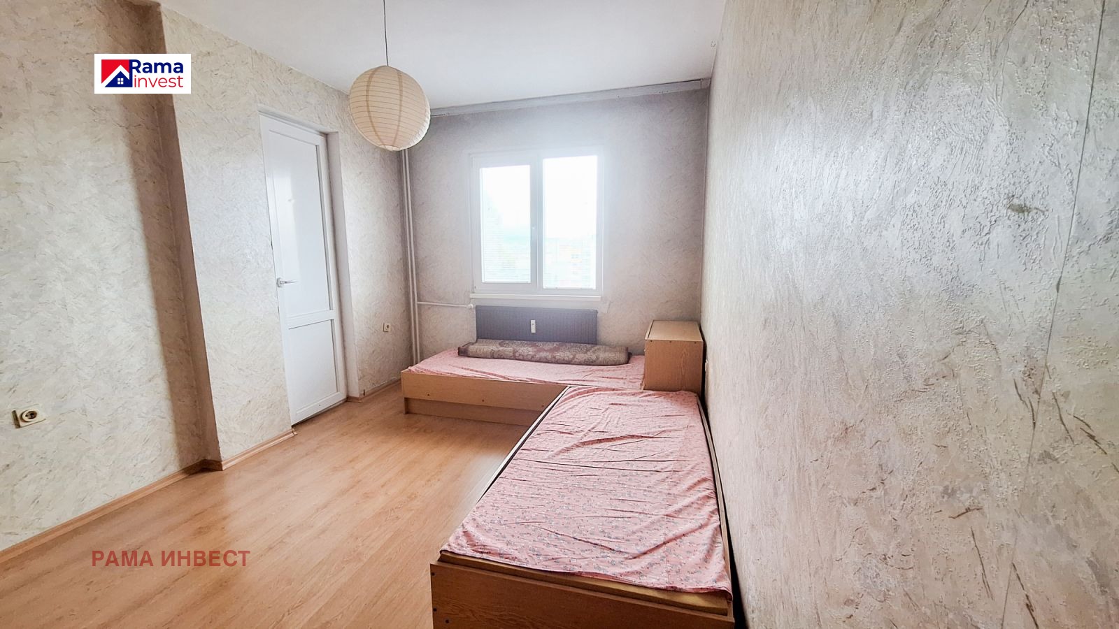 Продава 2-СТАЕН | Imot.bg — изображение 4