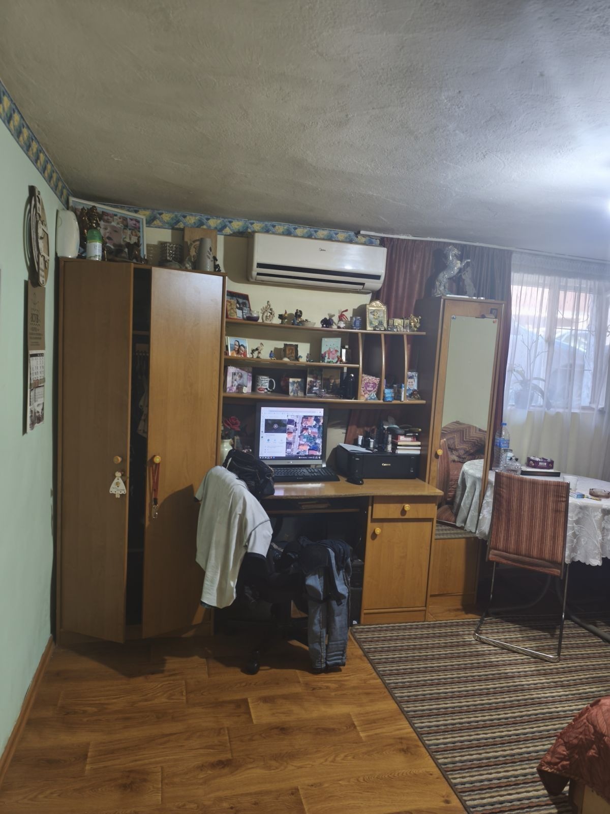 ������� ���� �� ���� | Imot.bg � ����������� 3