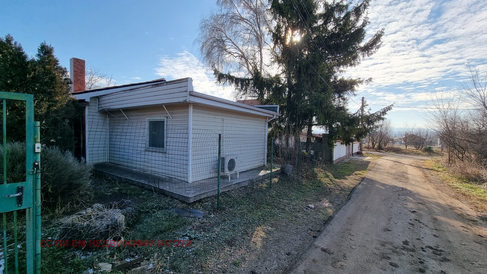 Продава КЪЩА | Imot.bg — изображение 2