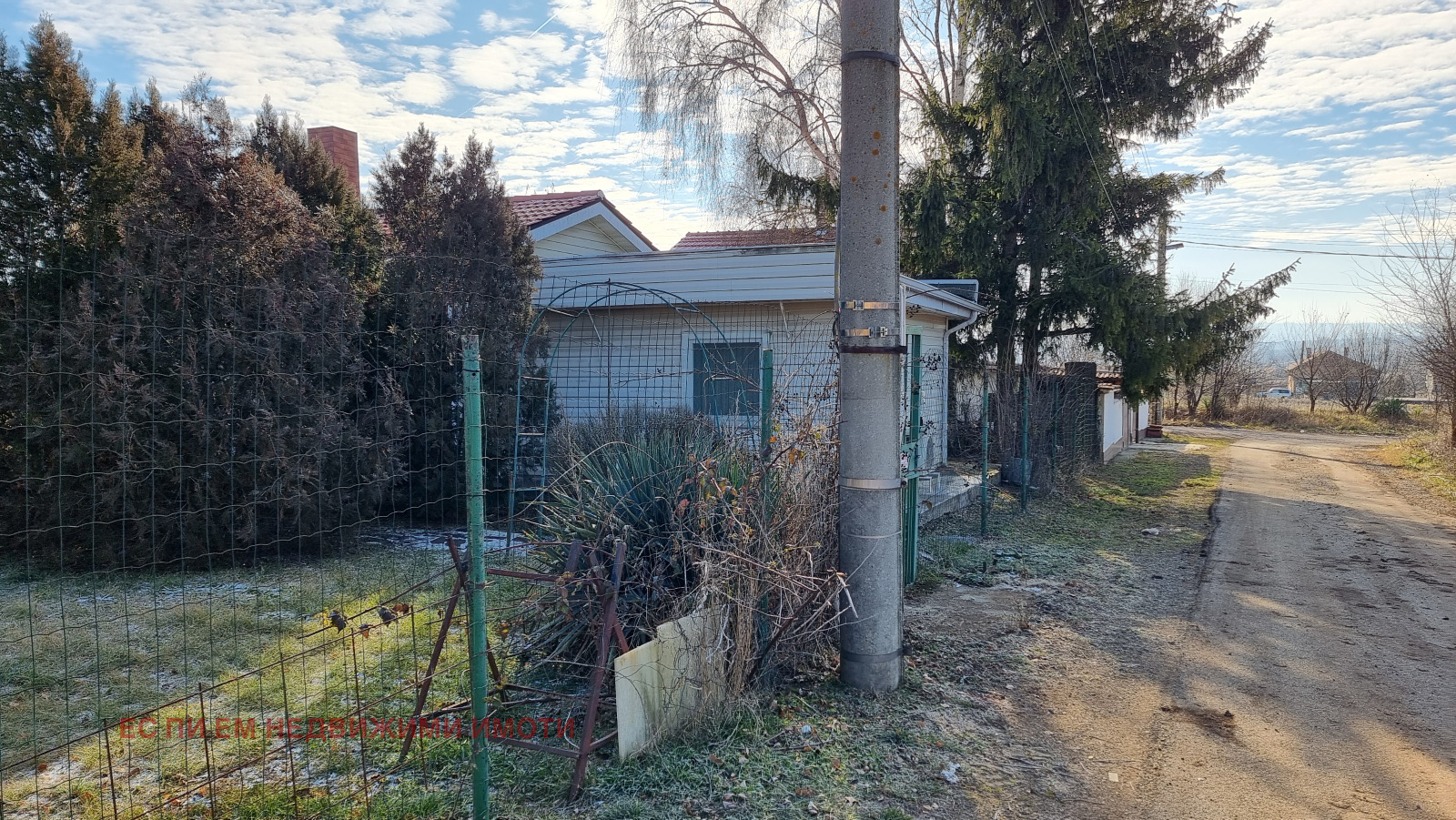 Продава КЪЩА | Imot.bg — изображение 8