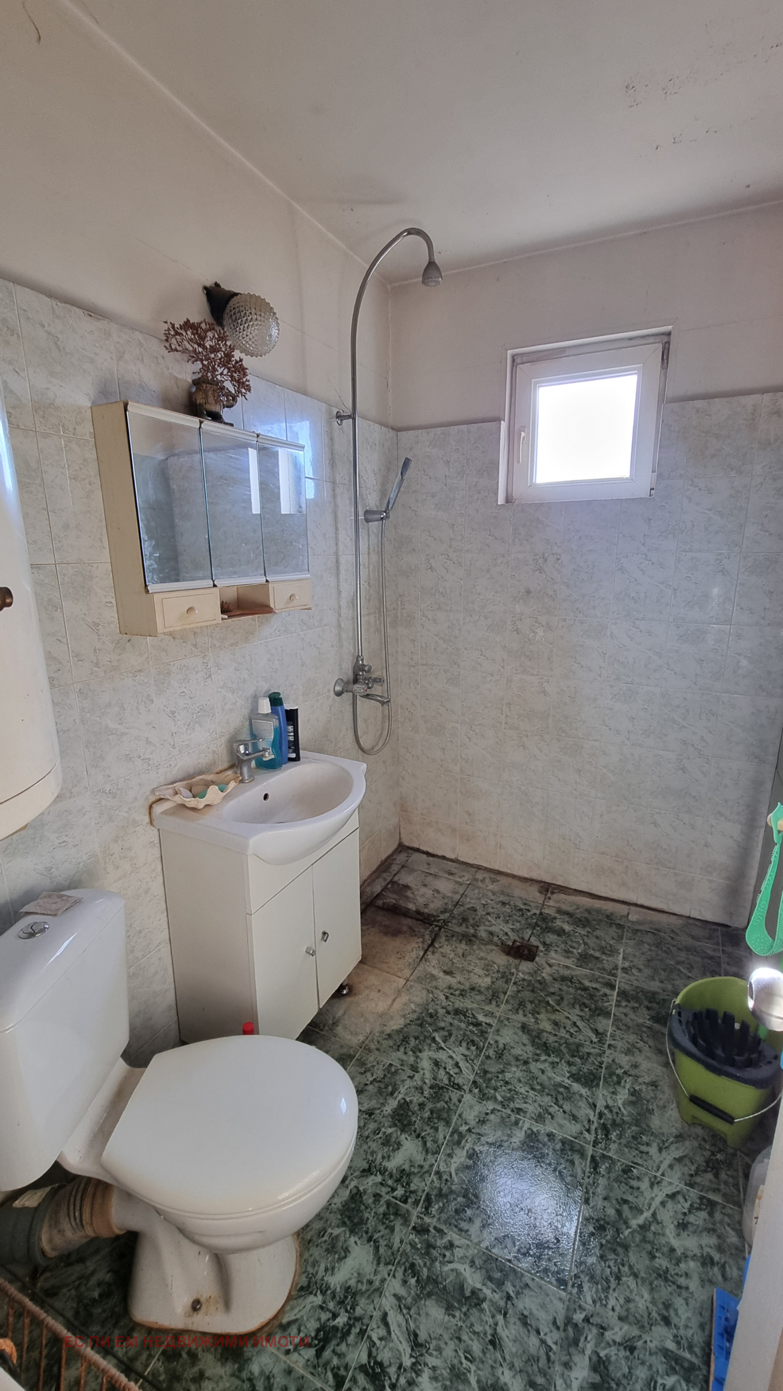 Продава КЪЩА | Imot.bg — изображение 10