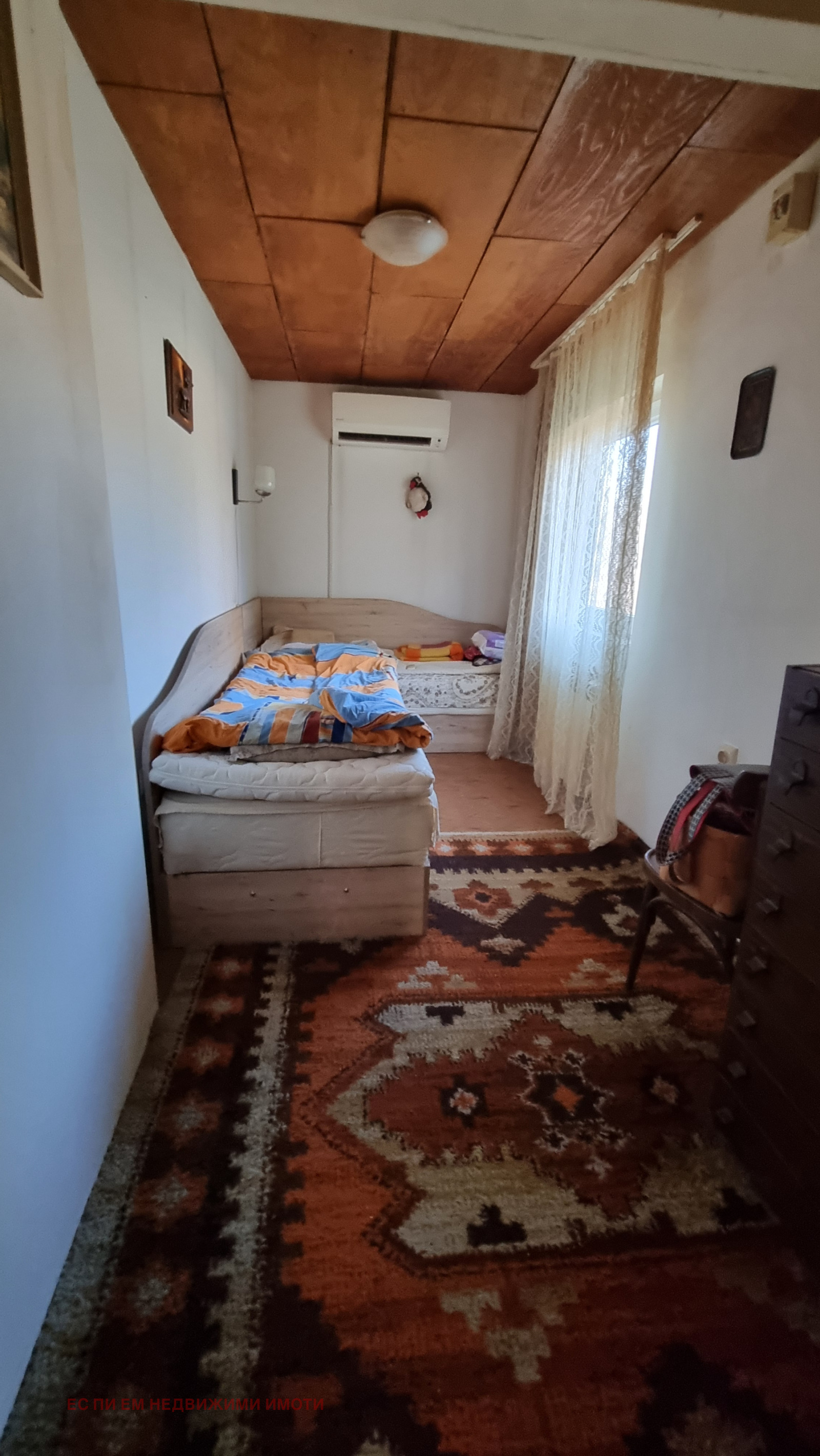 Продава КЪЩА | Imot.bg — изображение 11