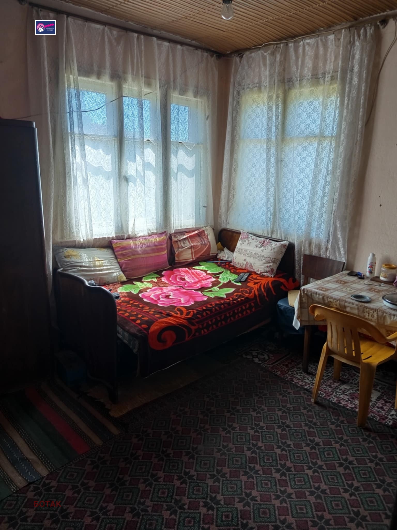 Продава КЪЩА | Imot.bg — изображение 11