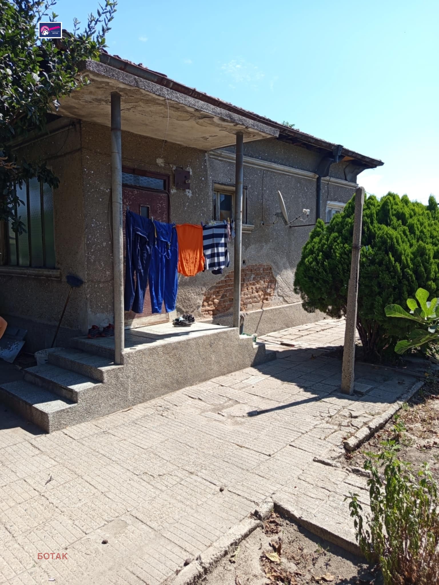 Продава КЪЩА | Imot.bg — изображение 4