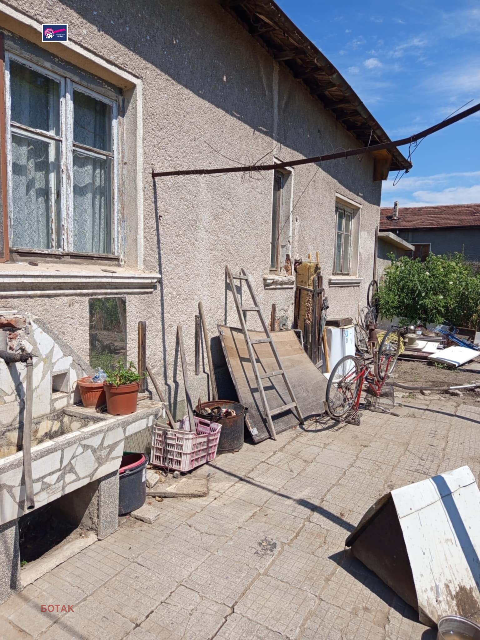 Продава КЪЩА | Imot.bg — изображение 1