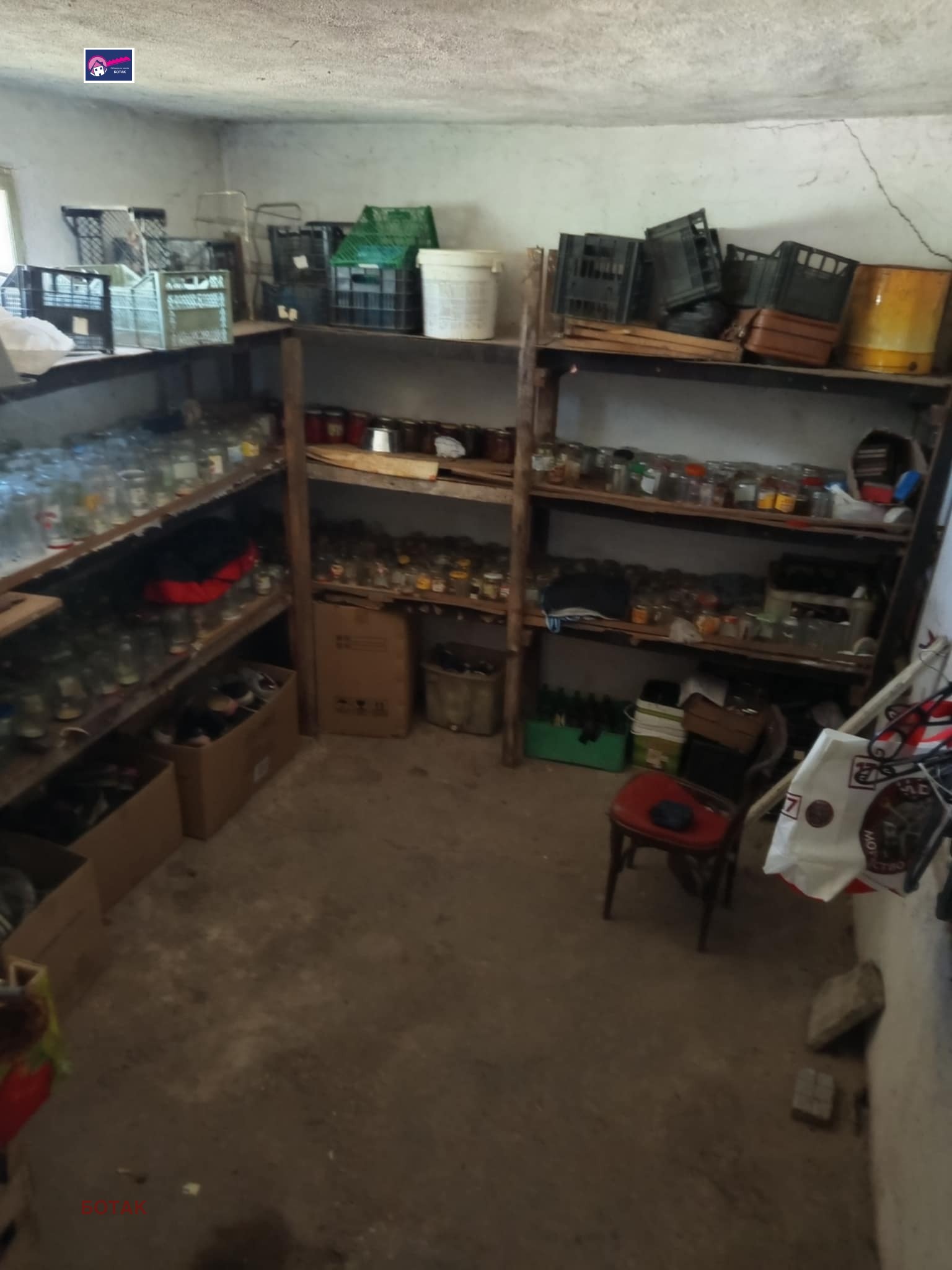 Продава КЪЩА | Imot.bg — изображение 13