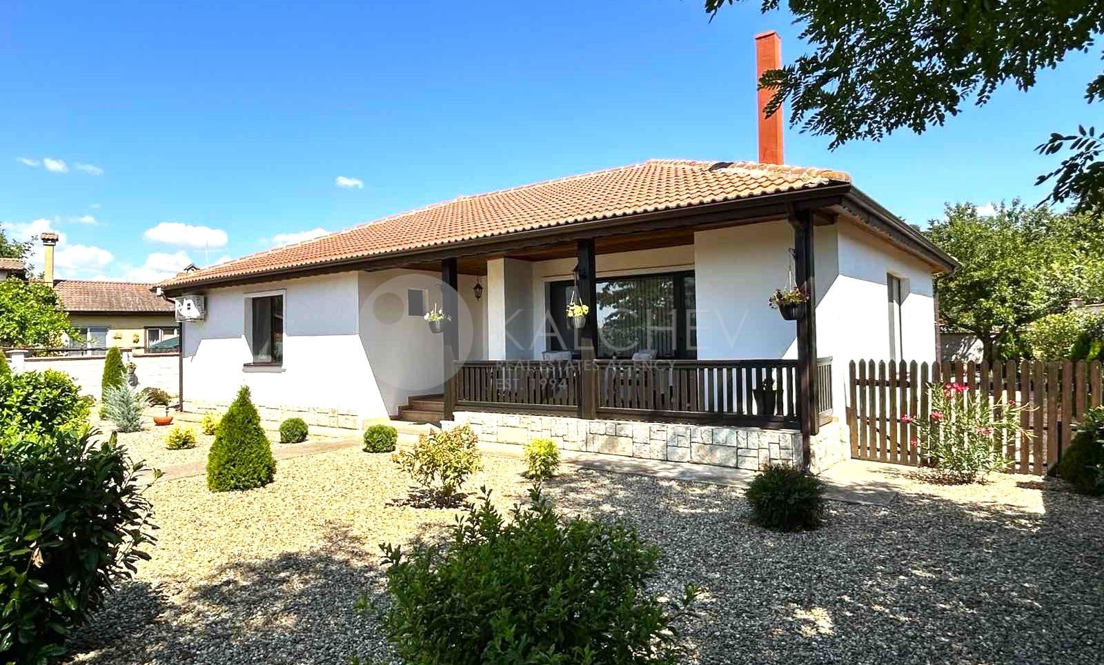 Продава КЪЩА | Imot.bg — изображение 1