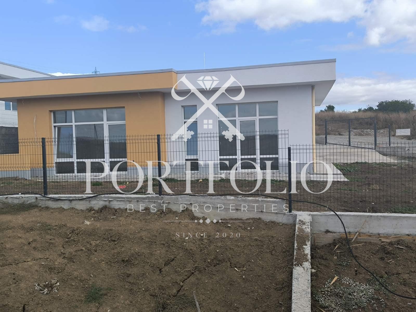 ������� ���� | Imot.bg � ����������� 5