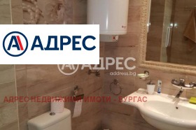  3- | Imot.bg    8