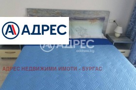  3- | Imot.bg    5