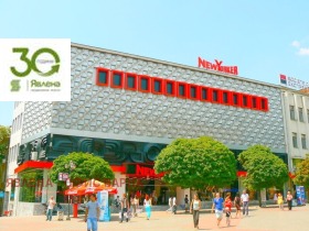 2 yatak odası Centar, Varna