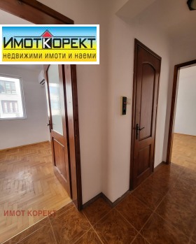  3- | Imot.bg    12