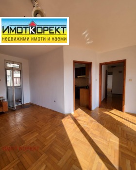  3- | Imot.bg    4