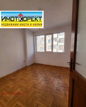  3- | Imot.bg    10