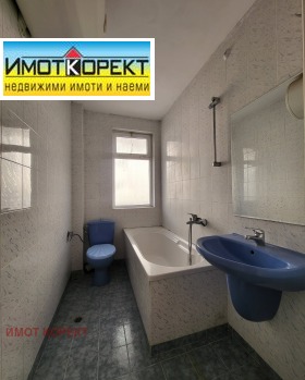  3- | Imot.bg    14