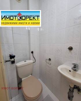  3- | Imot.bg    16