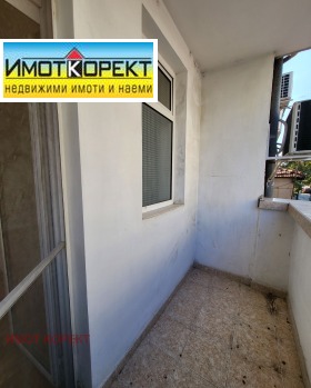  3- | Imot.bg    6