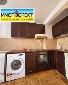  3- | Imot.bg    3