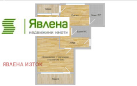 ������� 3-����� | Imot.bg � ����� ������ 5