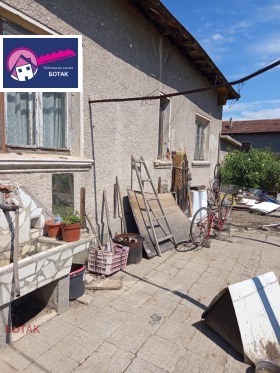 Продается Дом
