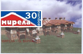 In vendita Villa