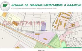 ������� ������ | Imot.bg � ����� ������ 2