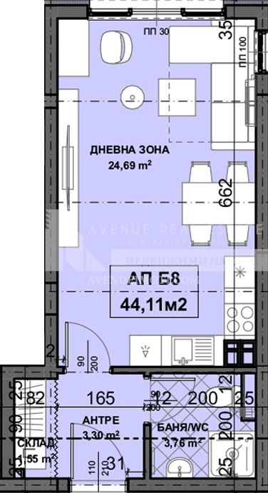 Till salu  Studio Plovdiv , Ostromila , 44 kvm | 38457482 - bild [2]