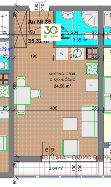 Продава 1-СТАЕН, гр. Варна, Левски 1, снимка 5 - Апартаменти - 54958468