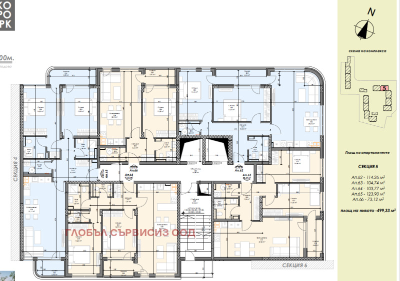 Продава 2-СТАЕН, гр. София, Зона Б-5, снимка 3 - Aпартаменти - 48353841