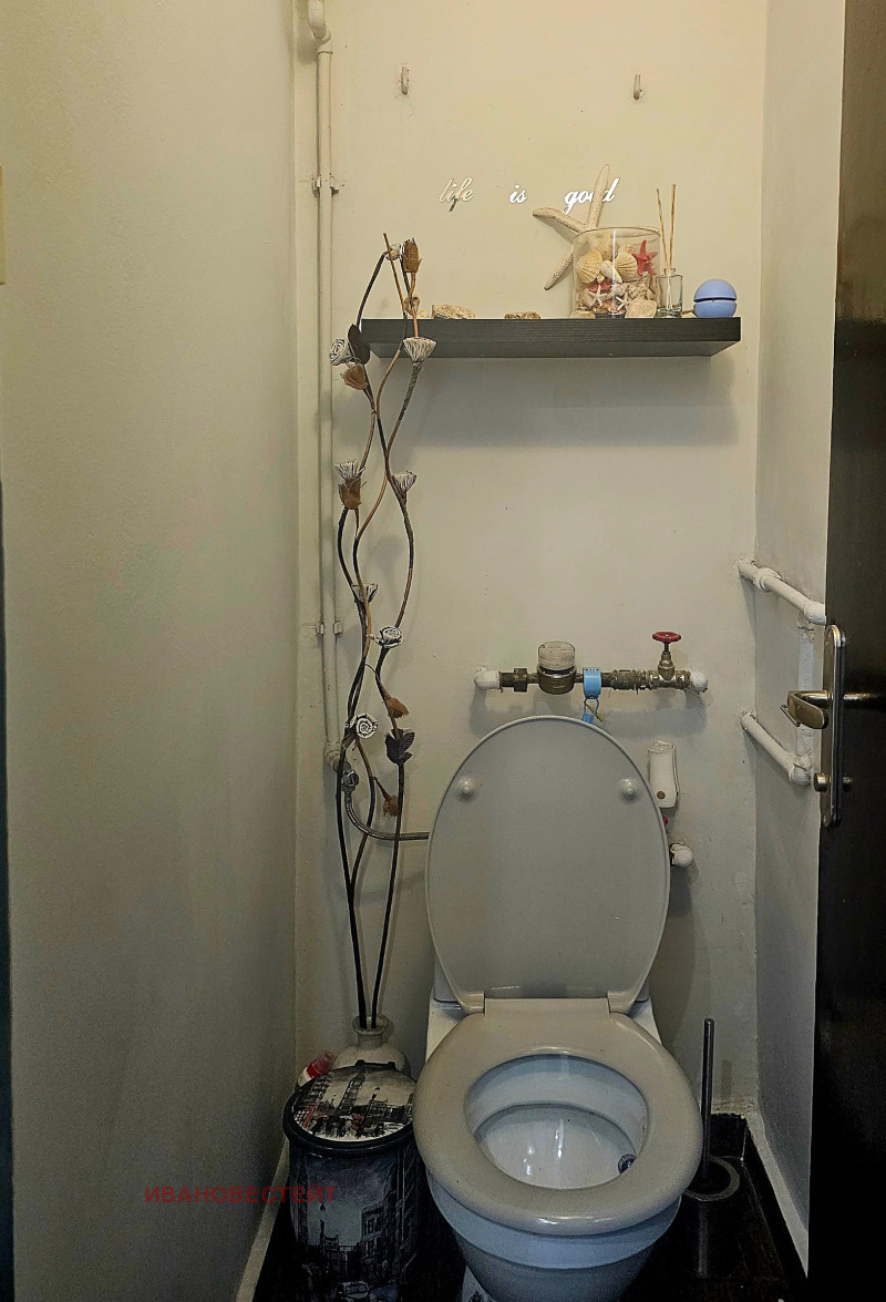 À venda  1 quarto Sofia , Tolstoi , 62 m² | 84267583 - imagem [12]