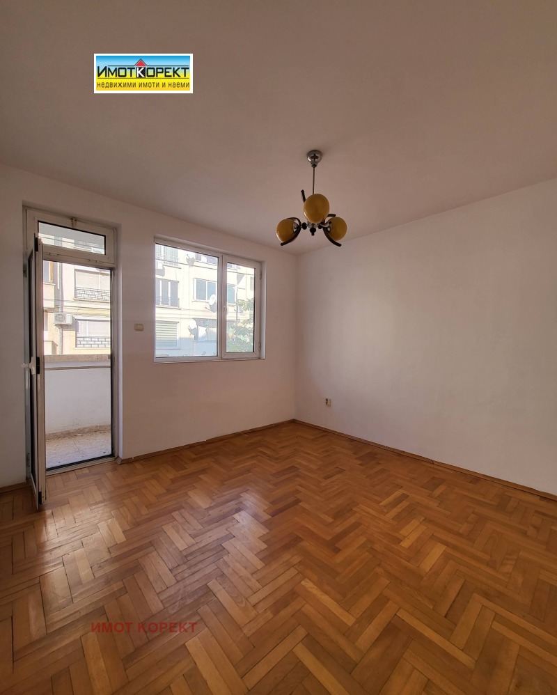 Till salu  2 sovrum Pazardjik , Centar , 124 kvm | 44757075 - bild [8]