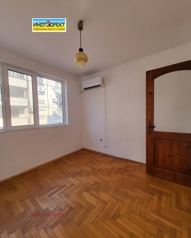 Till salu  2 sovrum Pazardjik , Centar , 124 kvm | 44757075 - bild [11]
